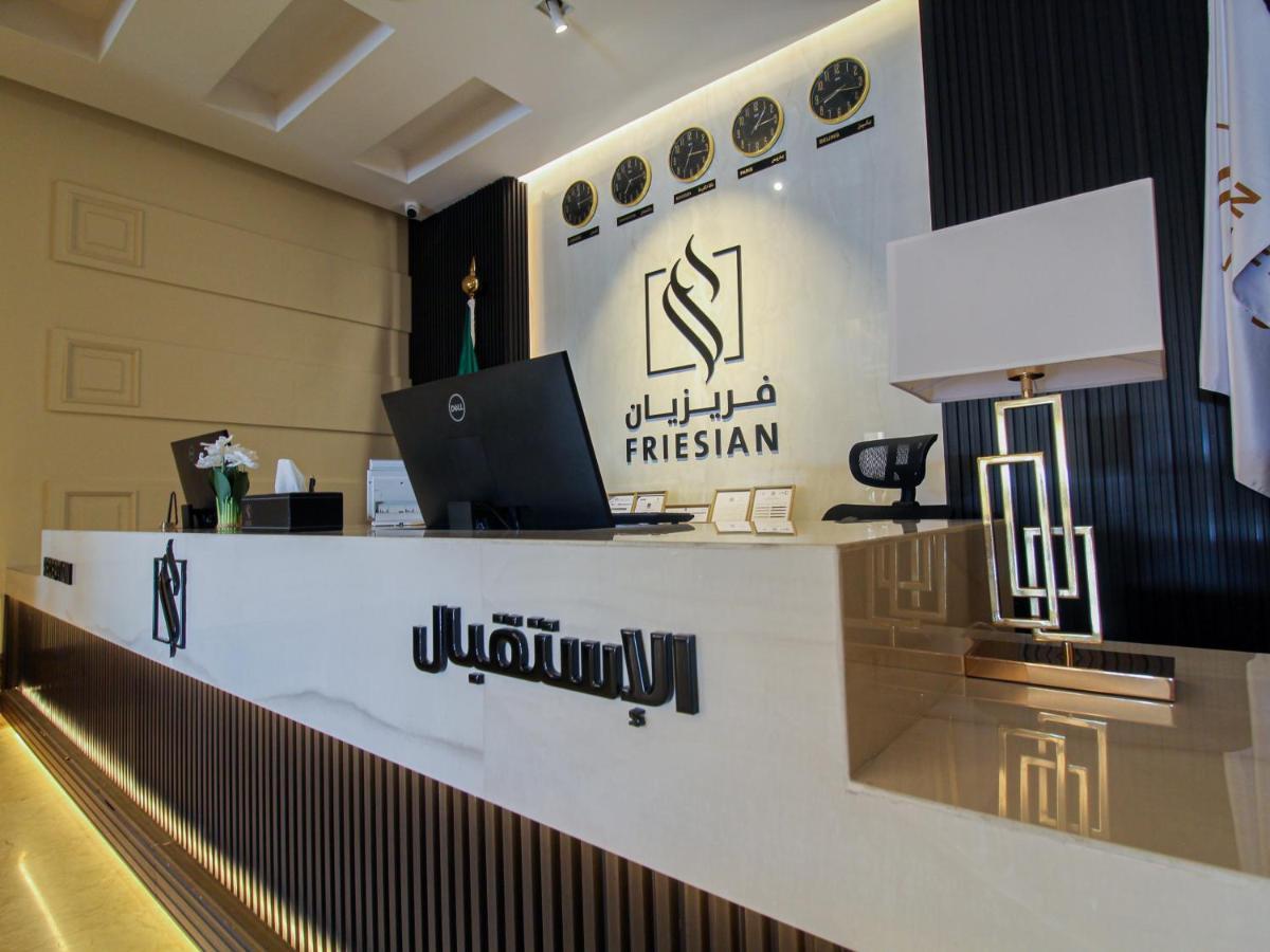 Friesian Hotel Suites Jidda Eksteriør bilde