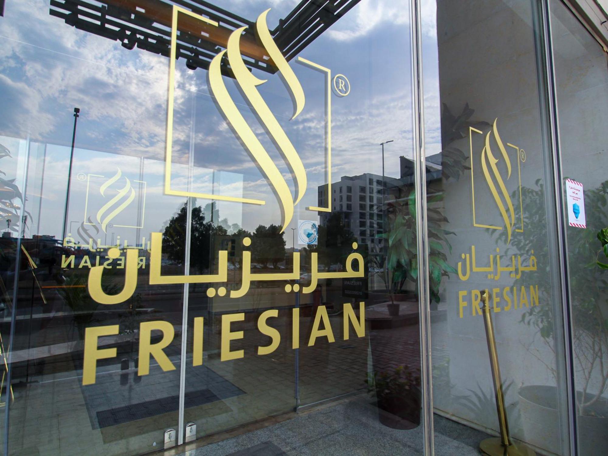 Friesian Hotel Suites Jidda Eksteriør bilde